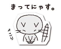 COCONiKURASU-Drops Stamp-move(Nya) sticker #12222857