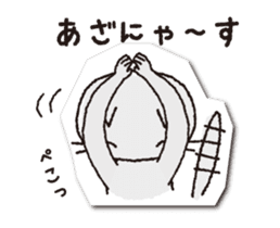 COCONiKURASU-Drops Stamp-move(Nya) sticker #12222860