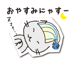 COCONiKURASU-Drops Stamp-move(Nya) sticker #12222866