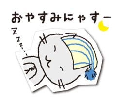 COCONiKURASU-Drops Stamp-move(Nya) sticker #12222866