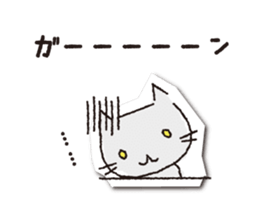 COCONiKURASU-Drops Stamp-move(Nya) sticker #12222868