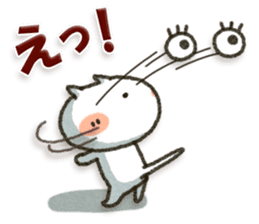 Simple white cat 11 sticker #12222935