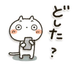 Simple white cat 11 sticker #12222937