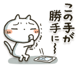 Simple white cat 11 sticker #12222938