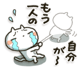Simple white cat 11 sticker #12222939