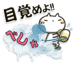 Simple white cat 11 sticker #12222941