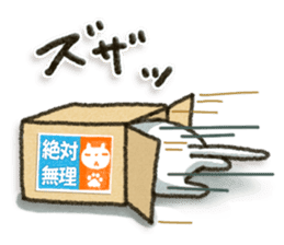 Simple white cat 11 sticker #12222945