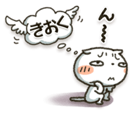 Simple white cat 11 sticker #12222946