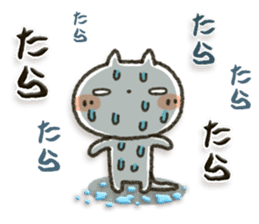 Simple white cat 11 sticker #12222952