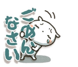 Simple white cat 11 sticker #12222953