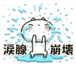 Simple white cat 11 sticker #12222959