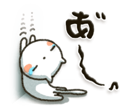 Simple white cat 11 sticker #12222960