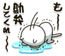 Simple white cat 11 sticker #12222961