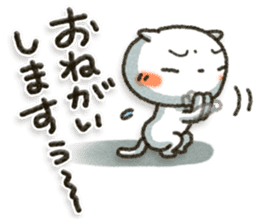 Simple white cat 11 sticker #12222962