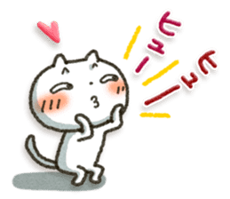 Simple white cat 11 sticker #12222967