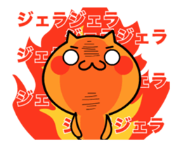 TAKUMI chan 5 [ animation ] sticker #12223094