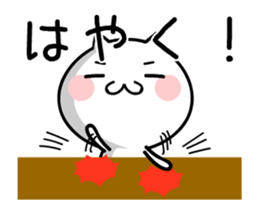 TAKUMI chan 5 [ animation ] sticker #12223098