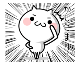 TAKUMI chan 5 [ animation ] sticker #12223100