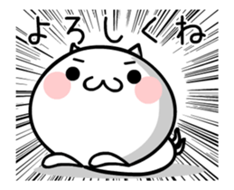 TAKUMI chan 5 [ animation ] sticker #12223101