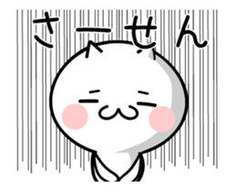 TAKUMI chan 5 [ animation ] sticker #12223103