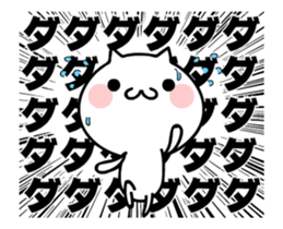 TAKUMI chan 5 [ animation ] sticker #12223106