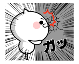 TAKUMI chan 5 [ animation ] sticker #12223108