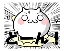 TAKUMI chan 5 [ animation ] sticker #12223111