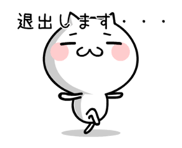 TAKUMI chan 5 [ animation ] sticker #12223112