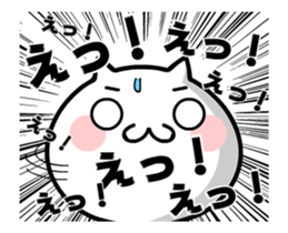 TAKUMI chan 5 [ animation ] sticker #12223113