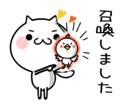 TAKUMI chan 5 [ animation ] sticker #12223115