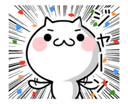 TAKUMI chan 5 [ animation ] sticker #12223116