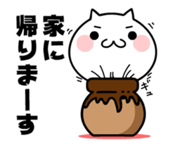 TAKUMI chan 5 [ animation ] sticker #12223117