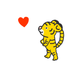 Animated! Tiger cub sticker #12223222