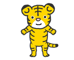 Animated! Tiger cub sticker #12223223