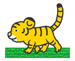 Animated! Tiger cub sticker #12223226