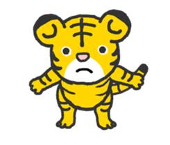 Animated! Tiger cub sticker #12223227