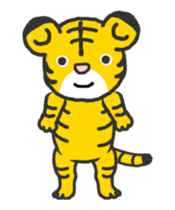 Animated! Tiger cub sticker #12223228