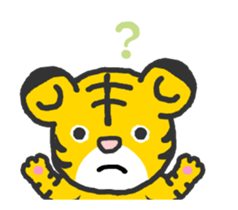 Animated! Tiger cub sticker #12223229