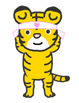 Animated! Tiger cub sticker #12223230