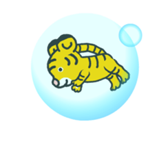 Animated! Tiger cub sticker #12223232