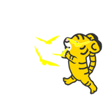 Animated! Tiger cub sticker #12223233