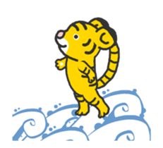 Animated! Tiger cub sticker #12223235
