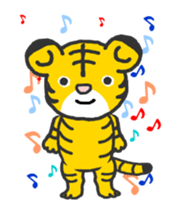Animated! Tiger cub sticker #12223238