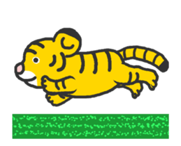 Animated! Tiger cub sticker #12223240
