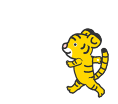 Animated! Tiger cub sticker #12223241