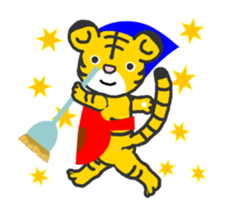 Animated! Tiger cub sticker #12223242