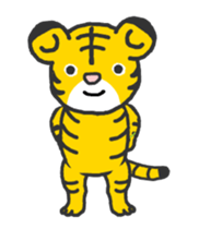 Animated! Tiger cub sticker #12223243