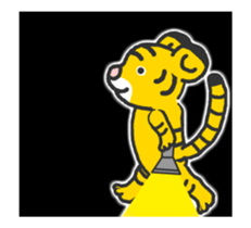 Animated! Tiger cub sticker #12223244