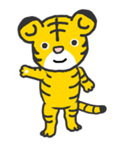 Animated! Tiger cub sticker #12223245