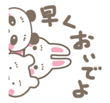 Pinky of rabbit & friends moves sticker #12223354